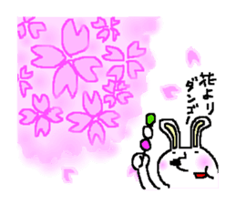 Rabbit and Tonosama - The second sticker #10320348