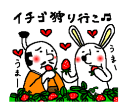Rabbit and Tonosama - The second sticker #10320352