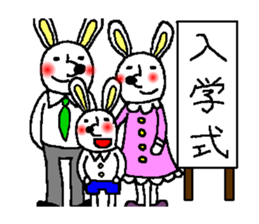 Rabbit and Tonosama - The second sticker #10320355