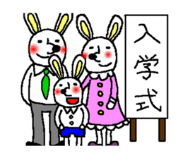 Rabbit and Tonosama - The second sticker #10320355