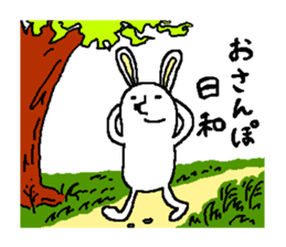 Rabbit and Tonosama - The second sticker #10320361