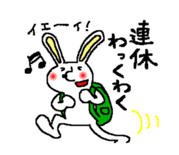 Rabbit and Tonosama - The second sticker #10320362
