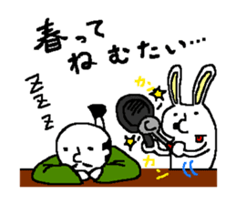 Rabbit and Tonosama - The second sticker #10320363