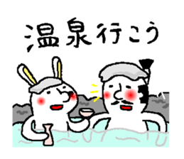 Rabbit and Tonosama - The second sticker #10320364