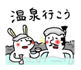 Rabbit and Tonosama - The second sticker #10320364