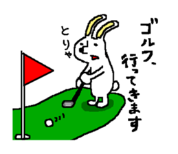 Rabbit and Tonosama - The second sticker #10320366