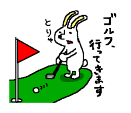 Rabbit and Tonosama - The second sticker #10320366