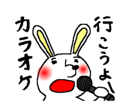 Rabbit and Tonosama - The second sticker #10320370