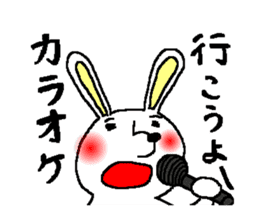 Rabbit and Tonosama - The second sticker #10320370