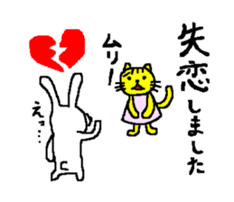 Rabbit and Tonosama - The second sticker #10320375