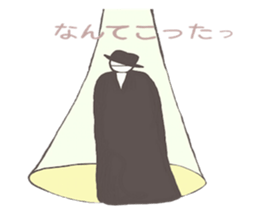 akisuzume