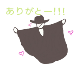 Eric's days. sticker #10320415