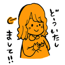 orange misa-chan sticker #10320442