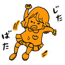 orange misa-chan sticker #10320453