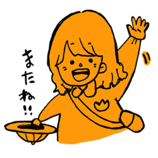 orange misa-chan sticker #10320454