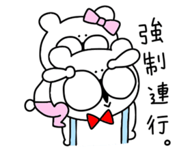 Girl stickers sticker #10320512