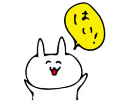 nikousa sticker #10320697