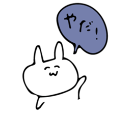 nikousa sticker #10320698