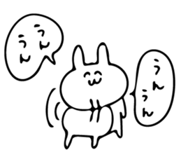 nikousa sticker #10320715