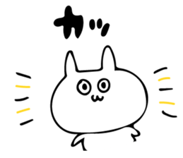 nikousa sticker #10320726