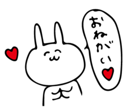 nikousa sticker #10320731