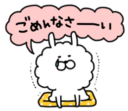 Monthly Sticker-MARCH-Boa Rabbit sticker #10320819