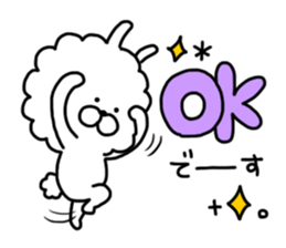 Monthly Sticker-MARCH-Boa Rabbit sticker #10320821