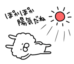 Monthly Sticker-MARCH-Boa Rabbit sticker #10320822