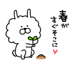 Monthly Sticker-MARCH-Boa Rabbit sticker #10320823