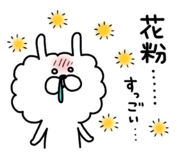 Monthly Sticker-MARCH-Boa Rabbit sticker #10320826