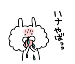 Monthly Sticker-MARCH-Boa Rabbit sticker #10320828