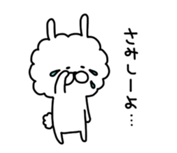 Monthly Sticker-MARCH-Boa Rabbit sticker #10320833