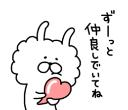 Monthly Sticker-MARCH-Boa Rabbit sticker #10320834