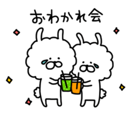 Monthly Sticker-MARCH-Boa Rabbit sticker #10320836