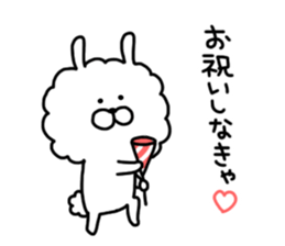 Monthly Sticker-MARCH-Boa Rabbit sticker #10320844