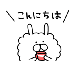 Monthly Sticker-MARCH-Boa Rabbit sticker #10320847