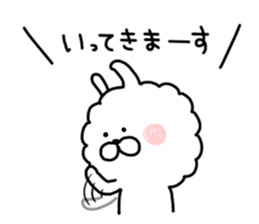 Monthly Sticker-MARCH-Boa Rabbit sticker #10320848