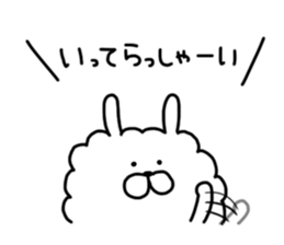 Monthly Sticker-MARCH-Boa Rabbit sticker #10320849