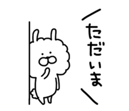 Monthly Sticker-MARCH-Boa Rabbit sticker #10320851