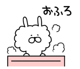 Monthly Sticker-MARCH-Boa Rabbit sticker #10320852