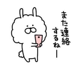 Monthly Sticker-MARCH-Boa Rabbit sticker #10320854