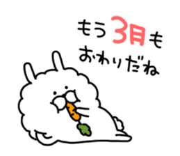 Monthly Sticker-MARCH-Boa Rabbit sticker #10320855