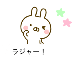 Rabbit Usahina Yokutukau Kotoba Balloon sticker #10320857
