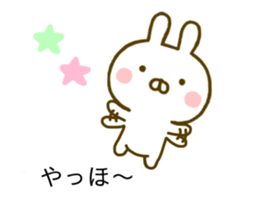 Rabbit Usahina Yokutukau Kotoba Balloon sticker #10320859