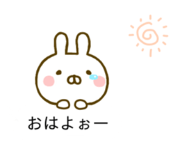 Rabbit Usahina Yokutukau Kotoba Balloon sticker #10320860