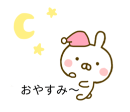 Rabbit Usahina Yokutukau Kotoba Balloon sticker #10320863