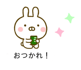 Rabbit Usahina Yokutukau Kotoba Balloon sticker #10320866