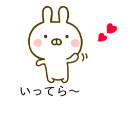 Rabbit Usahina Yokutukau Kotoba Balloon sticker #10320870