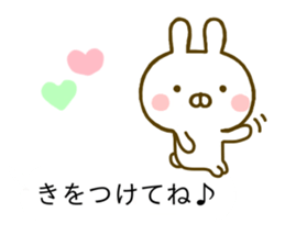 Rabbit Usahina Yokutukau Kotoba Balloon sticker #10320871