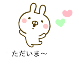 Rabbit Usahina Yokutukau Kotoba Balloon sticker #10320872